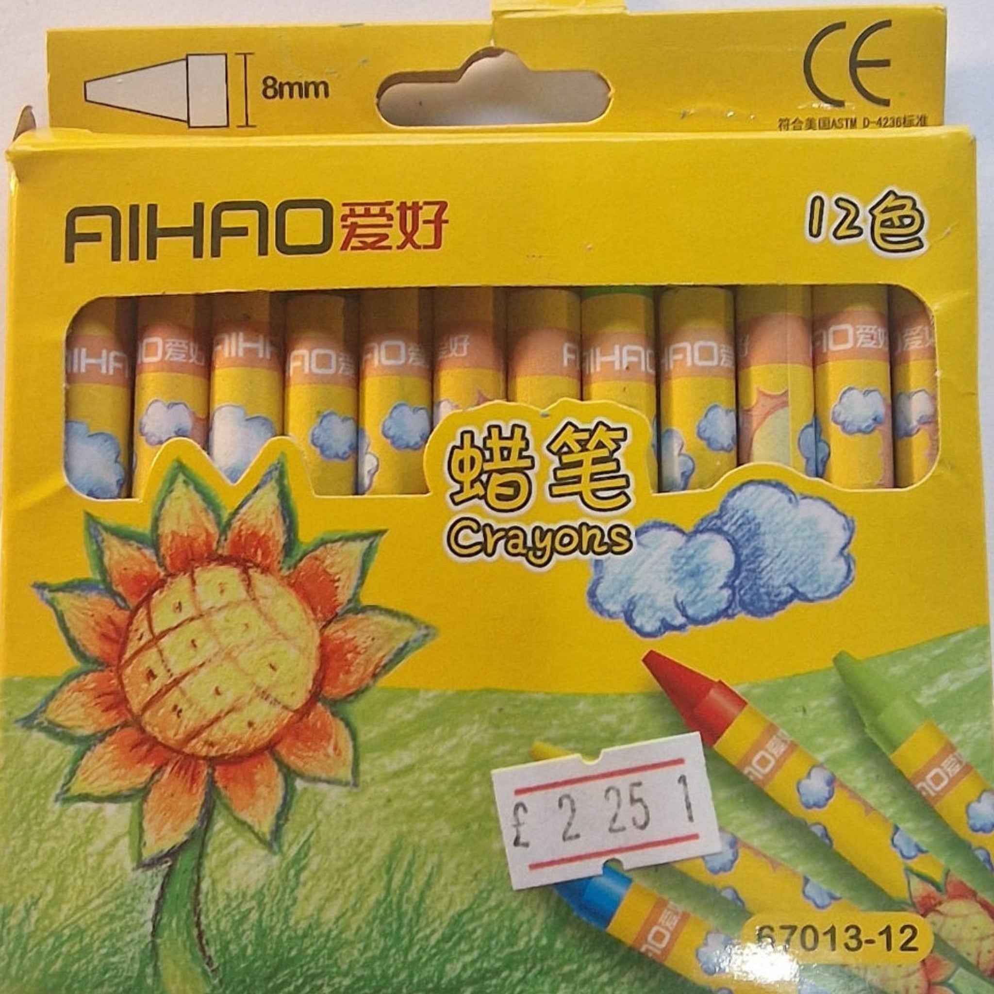 12 PC Wax Crayons Multicolour | Kids Art & Craft Pencils | NB Store