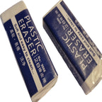 Stationery Starter Pack | Pencils, Eraser, Sharpener & Ruler