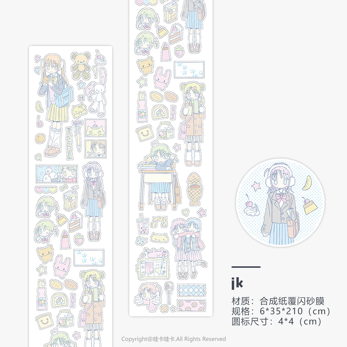 Kawaii Character Washi Tape – Sticker Tape for Journaling & Scrapbooking