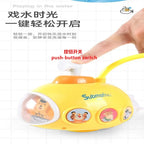 Electric Baby Bath Toy – Submarine Shower Sprinkler for Infants & Toddlers