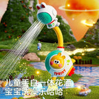 Electric Baby Bath Toy – Submarine Shower Sprinkler for Infants & Toddlers