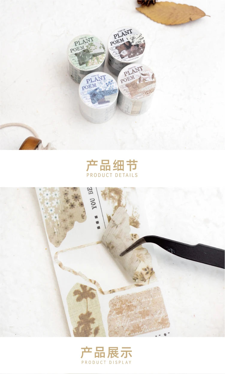 Poem of Plants Collage Tape – 5cm x 2m