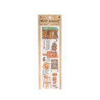 Travel Stickers Pack – 6pcs DIY Scrapbooking & Junk Journal