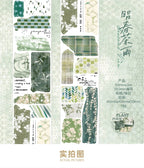 Poem of Plants Collage Tape – 5cm x 2m