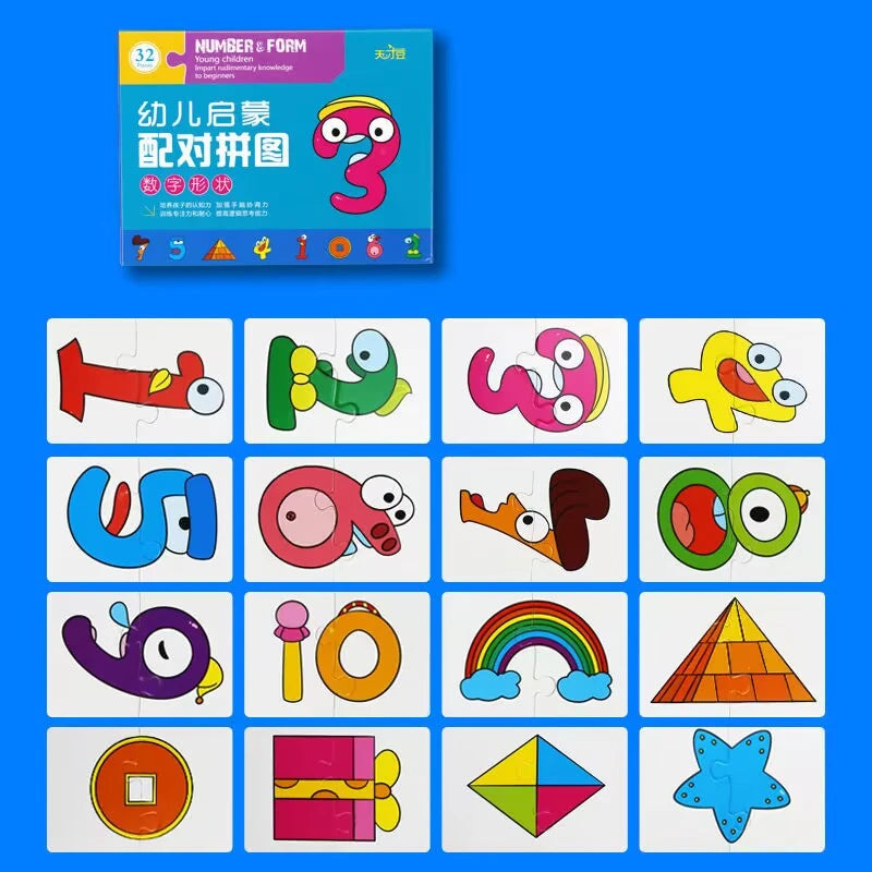 Montessori Flash Cards for Kids – Educational Learning Puzzle Cards for Babies & Toddlers