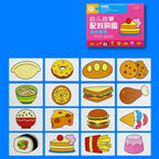 Montessori Flash Cards for Kids – Educational Learning Puzzle Cards for Babies & Toddlers