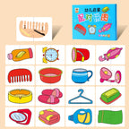 Montessori Flash Cards for Kids – Educational Learning Puzzle Cards for Babies & Toddlers
