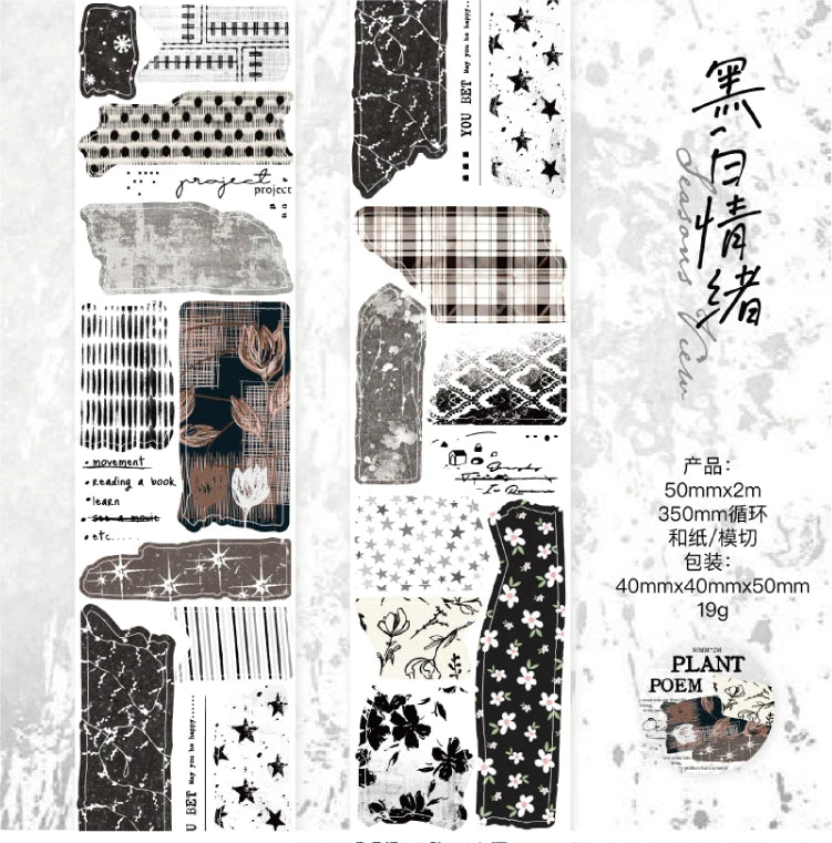 Poem of Plants Collage Tape – 5cm x 2m