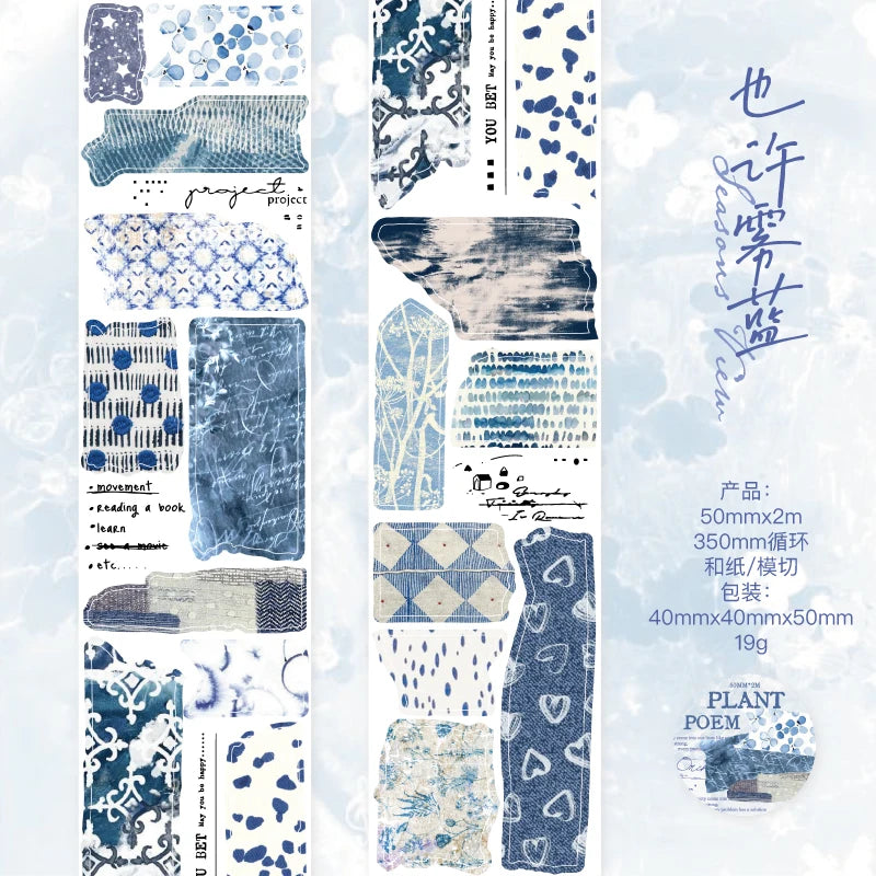 Poem of Plants Collage Tape – 5cm x 2m