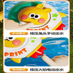 Electric Baby Bath Toy – Submarine Shower Sprinkler for Infants & Toddlers