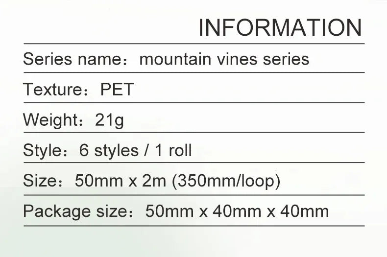 Mountain Vines Vintage PET Tape – 50mm x 2m
