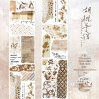 Poem of Plants Collage Tape – 5cm x 2m