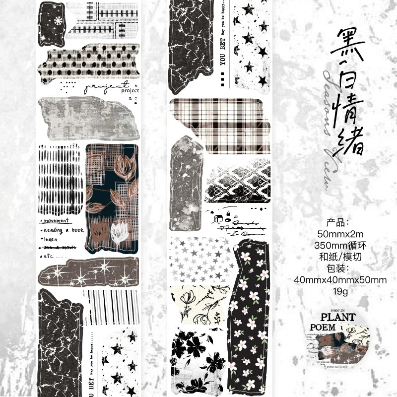 Poem of Plants Collage Tape – 5cm x 2m
