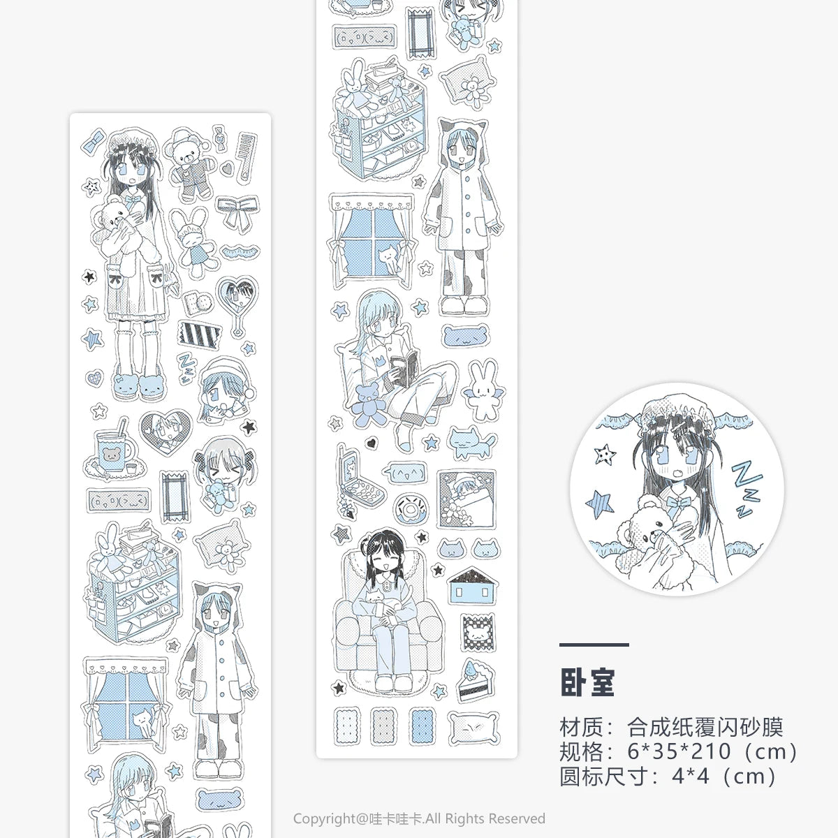 Kawaii Character Washi Tape – Sticker Tape for Journaling & Scrapbooking