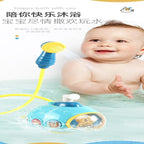 Electric Baby Bath Toy – Submarine Shower Sprinkler for Infants & Toddlers