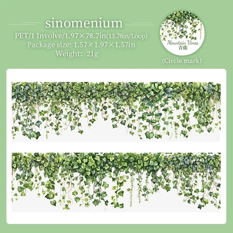 Mountain Vines Vintage PET Tape – 50mm x 2m