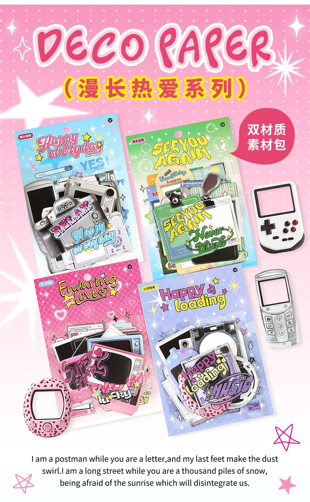 Y2K Retro Paper Stickers Pack – 15pcs