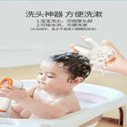 Electric Baby Bath Toy – Submarine Shower Sprinkler for Infants & Toddlers