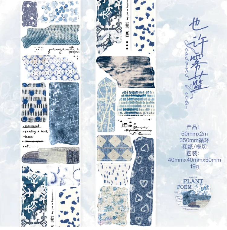 Poem of Plants Collage Tape – 5cm x 2m
