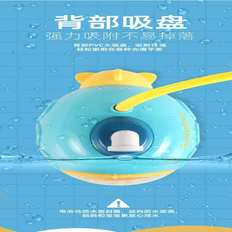 Electric Baby Bath Toy – Submarine Shower Sprinkler for Infants & Toddlers