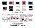Y2K Retro Paper Stickers Pack – 15pcs