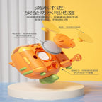 Electric Baby Bath Toy – Submarine Shower Sprinkler for Infants & Toddlers