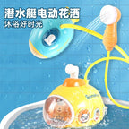 Electric Baby Bath Toy – Submarine Shower Sprinkler for Infants & Toddlers