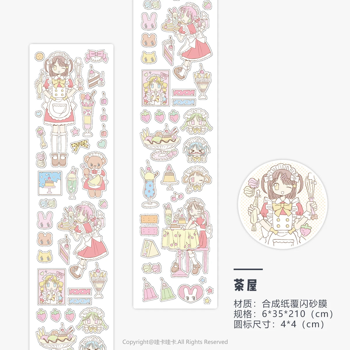 Kawaii Character Washi Tape – Sticker Tape for Journaling & Scrapbooking