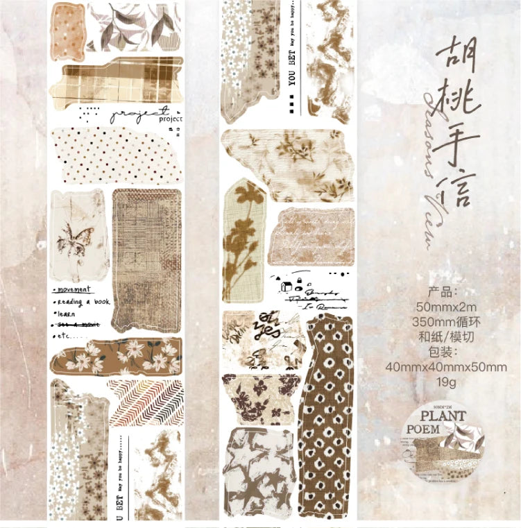Poem of Plants Collage Tape – 5cm x 2m